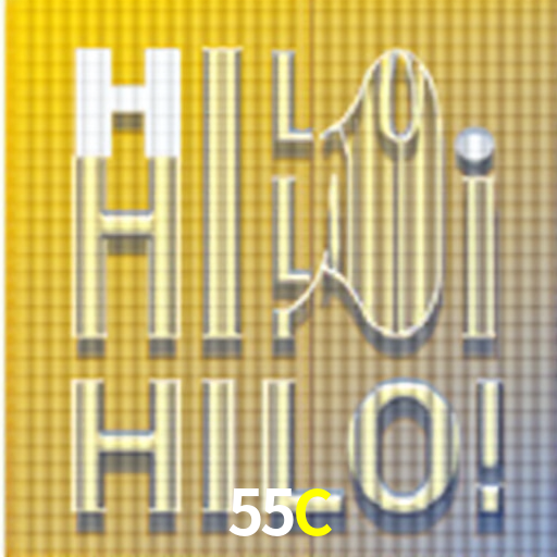 Seasonal Promotions 55C